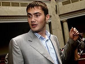 Син Януковича має квартиру в Києві і будинок у Донецьку Син Януковича має квартиру в Києві і будинок у Донецьку