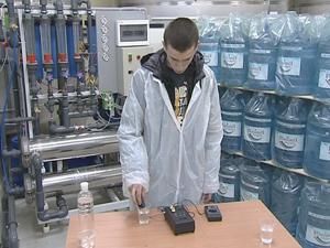 Перший стипендіат Перший стипендіат