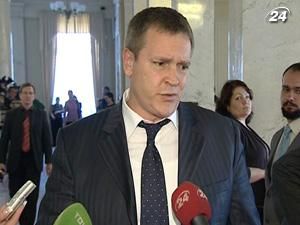 Опозиція звертається в ГПУ через порушення у Раді Опозиція звертається в ГПУ через порушення у Раді