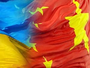 Украина и Китай договорились о кредитовании