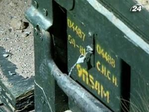 НАТО завдало повітряних ударів по базі Каддафі в Тріполі НАТО завдало повітряних ударів по базі Каддафі в Тріполі