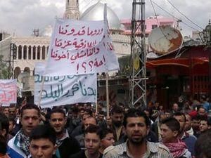 Сирия: Снайперы обстреляли похоронную процессию Сирия: Снайперы обстреляли похоронную процессию