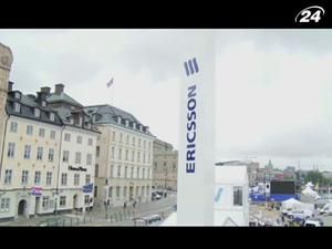 Башта Ерікссона в центрі старого Стокгольма - поєднання хай-теку та модерної архітектури Башта Ерікссона в центрі старого Стокгольма - поєднання хай-теку та модерної архітектури