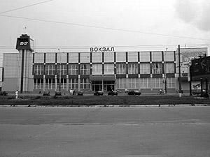 Сумы: милиция установила личность человека, который "заминировал " вокзал Сумы: милиция установила личность человека, который "заминировал " вокзал