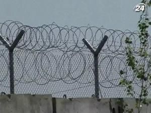 Из тюрьмы в Афганистане сбежали почти 500 заключенных Из тюрьмы в Афганистане сбежали почти 500 заключенных