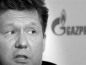 Миллер: К концу года цена на газ для Европы вырастет до 500 долларов