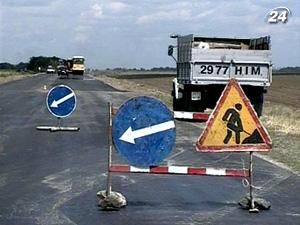 Колесников: Украина не будет экономить на строительстве дорог