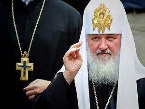 Патріарх Кирил прибув у Київ і збирається в Чорнобиль