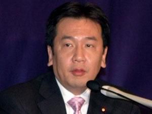 В Токио призывают не проводить параллели между Фукусимой и Чернобылем В Токио призывают не проводить параллели между Фукусимой и Чернобылем