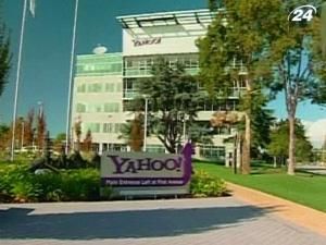 Yahoo! купила мобільний додаток IntoNow Yahoo! купила мобільний додаток IntoNow