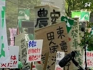 Фермеры из зоны вблизи "Фукусимы-1" провели демонстрацию
