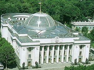 Украинцев призывают свергнуть ВР, которая "представляет угрозу для общества" Украинцев призывают свергнуть ВР, которая "представляет угрозу для общества"