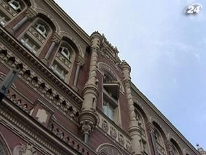 МВФ: Украина должна внедрить гибкий валютный курс МВФ: Украина должна внедрить гибкий валютный курс