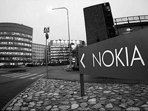 Nokia скорочує 4 тисячі співробітників для створення "вбивці iPhone"