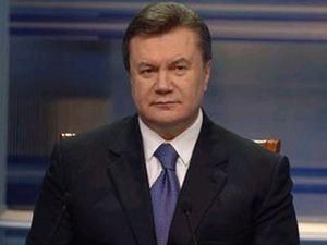 Прихильники Януковича зібралися на Банковій Прихильники Януковича зібралися на Банковій