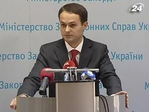 МИД: США упростили визовый режим для украинцев МИД: США упростили визовый режим для украинцев