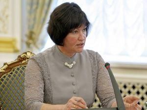 Акімова анонсує значну приватизацію цього року