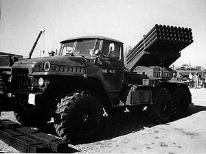 Войска Каддафи обстреливают Зинтан из установок системы "Град" Войска Каддафи обстреливают Зинтан из установок системы "Град"