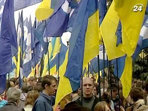 Громадські та політичні організації за скасування “Харківських угод”
