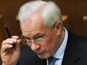 Азаров: В этом году должны отдать 90 миллиардов долгов Азаров: В этом году должны отдать 90 миллиардов долгов