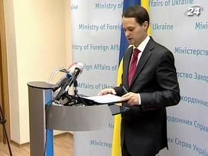 МЗС закликало українців утриматися від поїздок до Сирії