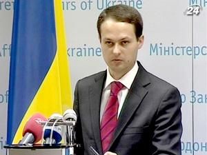 МЗС: У зустрічі на ЧАЕС нема політики, тож і сперечатися нема про що МЗС: У зустрічі на ЧАЕС нема політики, тож і сперечатися нема про що