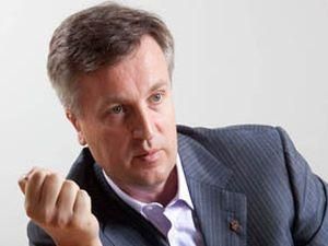Наливайченко: До 2017 року треба вивести з України російський флот Наливайченко: До 2017 року треба вивести з України російський флот