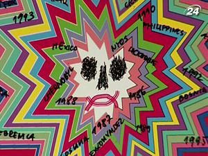 Дизайнеры со всего мира показали свое видение "атомной трагедии " Дизайнеры со всего мира показали свое видение "атомной трагедии "