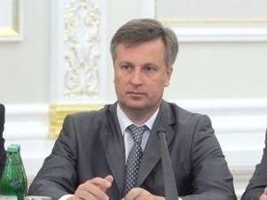 Наливайченко: Питання ціни на газ має бути поза політикою Наливайченко: Питання ціни на газ має бути поза політикою
