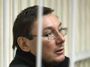 В СИЗО отрицают голодовку Луценко