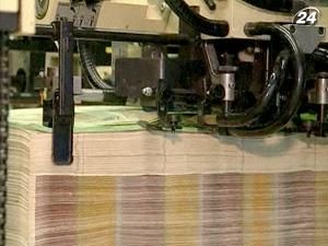 С 1 января 2015 Румыния не перейдет на евро С 1 января 2015 Румыния не перейдет на евро