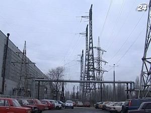 Фонд держмайна хоче продати енергокомпанії за 6 млрд. грн. Фонд держмайна хоче продати енергокомпанії за 6 млрд. грн.