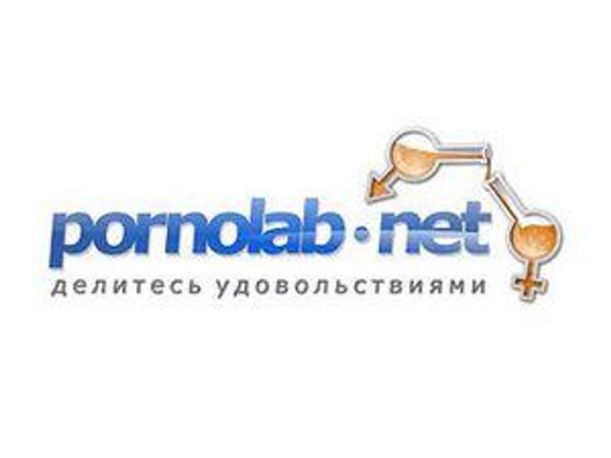 МВД закрыло крупный порнотрекер Pornolab - 24 Канал