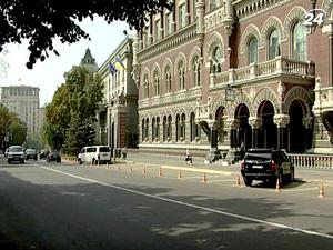 Долю государства в капитале Нацдепозитария размоют до 25%