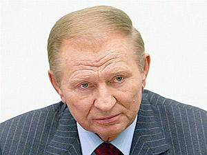 Генпрокуратура разрешила Кучме поехать в Ялту и Россию