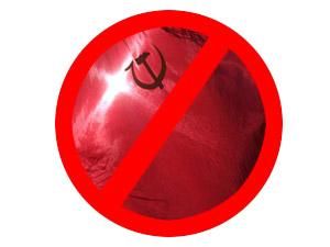 Львівські депутати вимагають від Януковича накласти вето на закон про прапор Перемоги Львівські депутати вимагають від Януковича накласти вето на закон про прапор Перемоги