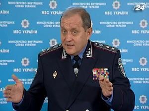 Могильов не хоче бути поліцейським Могильов не хоче бути поліцейським