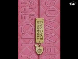 Кендес Бушнелл видала новий роман про перше літо Кері у Нью-Йорку Кендес Бушнелл видала новий роман про перше літо Кері у Нью-Йорку