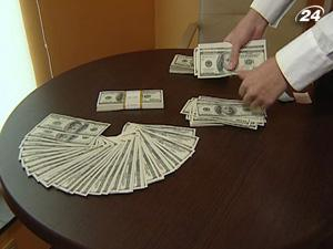 Украина планирует привлечь $ 7,5 млрд. инвестиций в 2011 г.