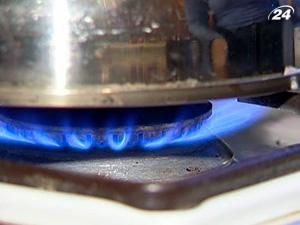 До листопада газ для населення не подорожчає До листопада газ для населення не подорожчає