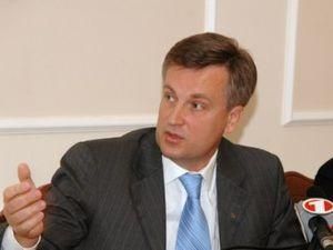 Наливайченко: Современное руководство СБУ не понимает, чем нужно заниматься Наливайченко: Современное руководство СБУ не понимает, чем нужно заниматься