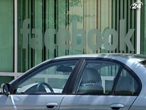 Інвестори Facebook мають намір продати акції компанії на $1 млрд. Інвестори Facebook мають намір продати акції компанії на $1 млрд.