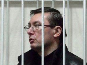 Тимошенко: Життя Луценка у небезпеці Тимошенко: Життя Луценка у небезпеці