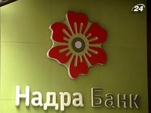 АМКУ дозволив Фірташу купити пакет у Банку “Надра”