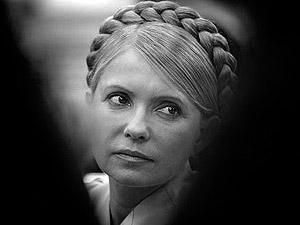 Генпрокуратура попереджає Тимошенко про більш суворий запобіжний захід Генпрокуратура попереджає Тимошенко про більш суворий запобіжний захід