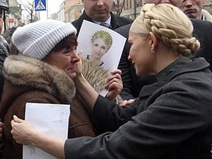 Тимошенко: Мне разрешили уехать из Киева Тимошенко: Мне разрешили уехать из Киева