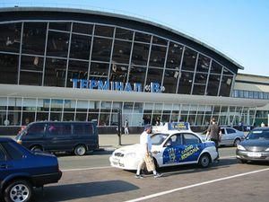 У "Борисполі" відтепер безкоштовний Wi-Fi У "Борисполі" відтепер безкоштовний Wi-Fi