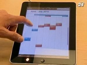 Samsung представляет уже 4 иск против Apple Samsung представляет уже 4 иск против Apple