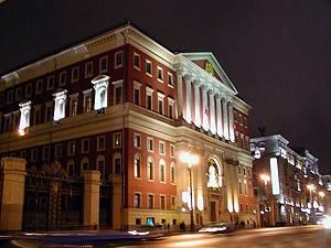 Неизвестный "заминировал" мэрию Москвы, сообщение не подтвердилось Неизвестный "заминировал" мэрию Москвы, сообщение не подтвердилось