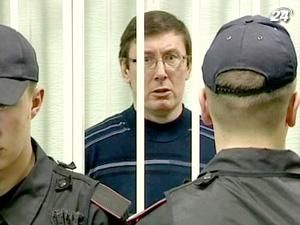 Жена Луценко: В СИЗО получили заявление о голодовке Юрия Луценко